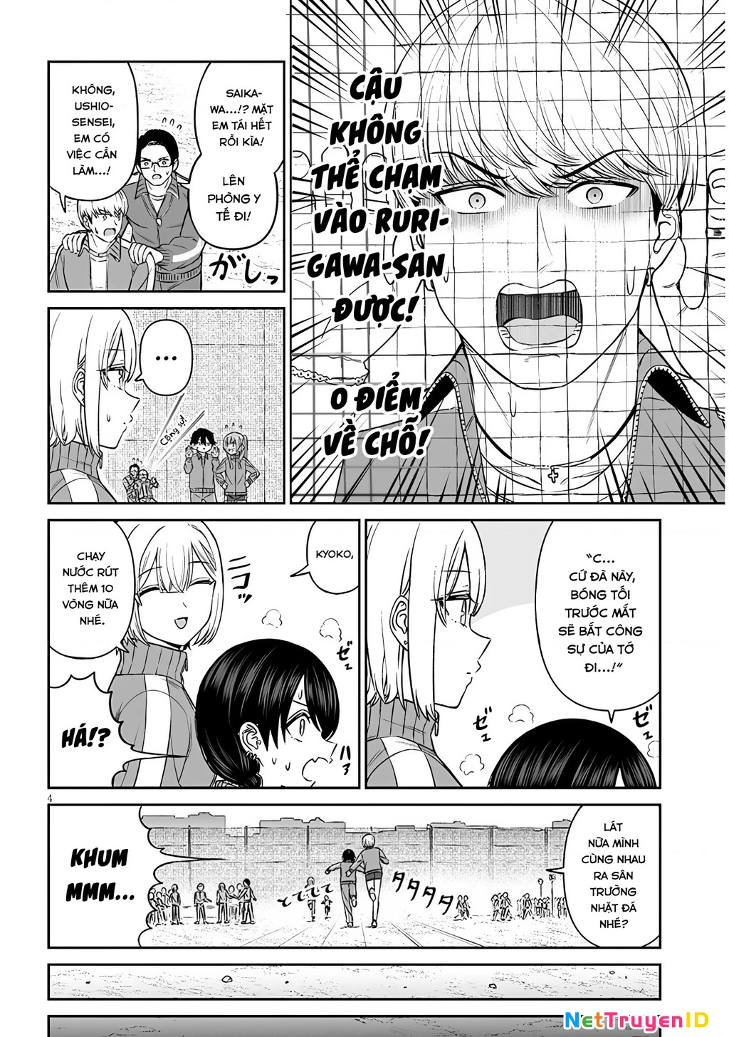 Cô Bạn Hoàng Tử Chapter 14 - 4