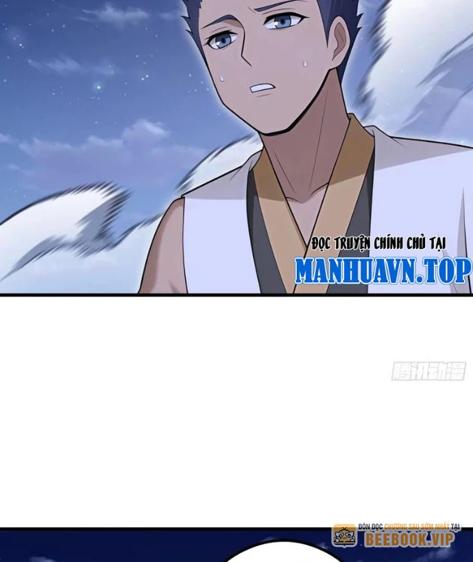 Thái Cổ Yêu Thánh Lấy Ta Làm Lô Đỉnh Chapter 105 - 3