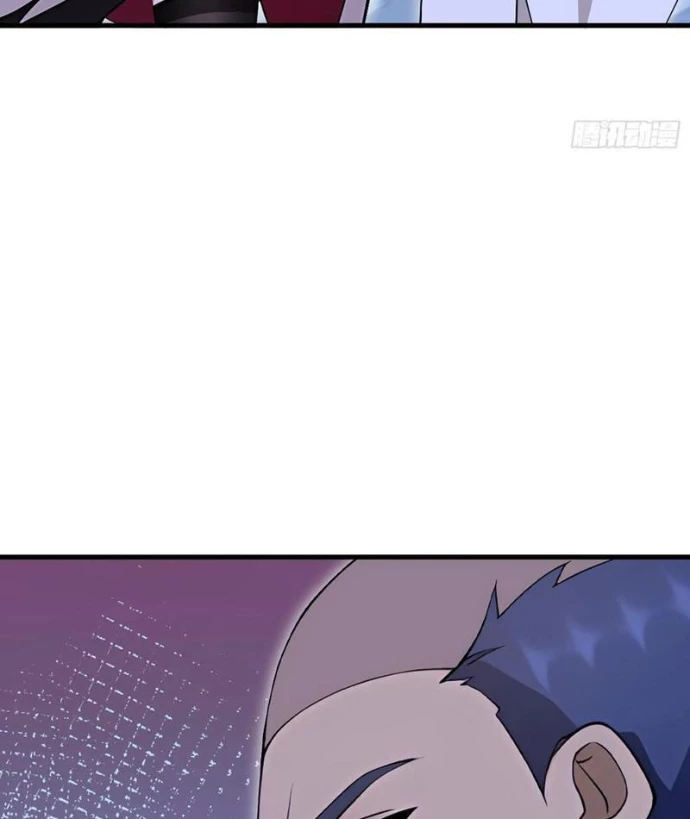 Thái Cổ Yêu Thánh Lấy Ta Làm Lô Đỉnh Chapter 105 - 5