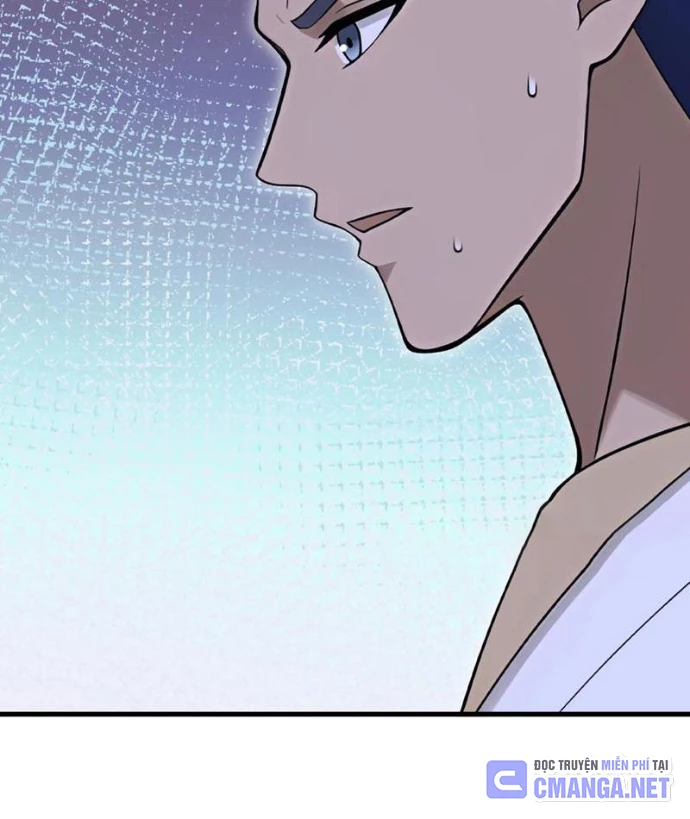 Thái Cổ Yêu Thánh Lấy Ta Làm Lô Đỉnh Chapter 105 - 6