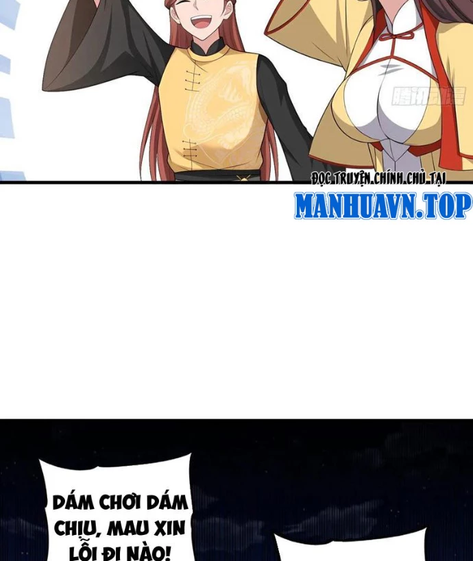 Thái Cổ Yêu Thánh Lấy Ta Làm Lô Đỉnh Chapter 105 - 8