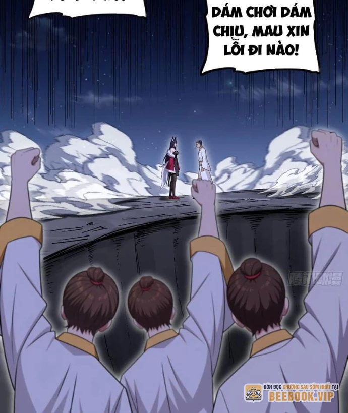 Thái Cổ Yêu Thánh Lấy Ta Làm Lô Đỉnh Chapter 105 - 9