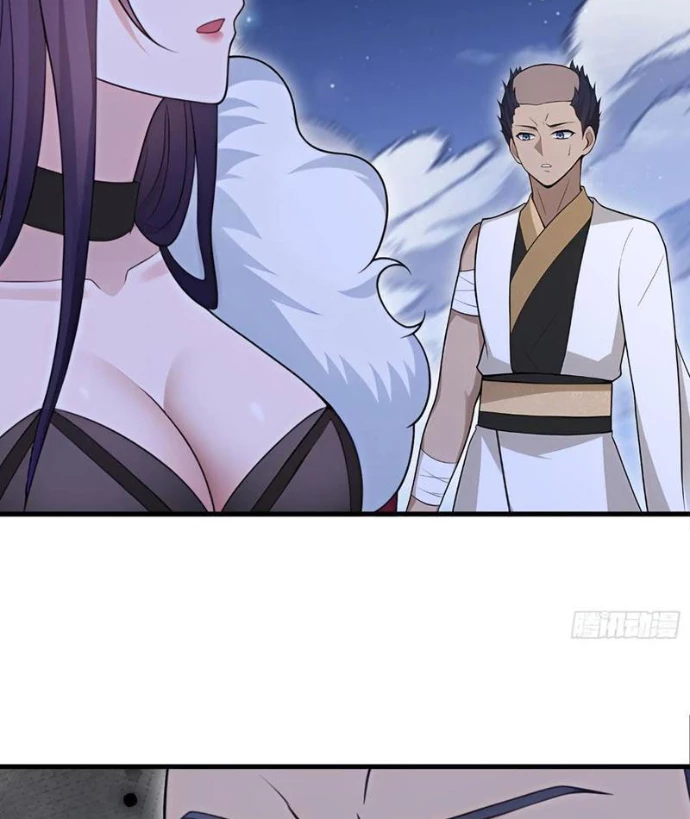 Thái Cổ Yêu Thánh Lấy Ta Làm Lô Đỉnh Chapter 105 - 13