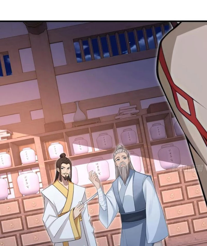 Thái Cổ Yêu Thánh Lấy Ta Làm Lô Đỉnh Chapter 105 - 31