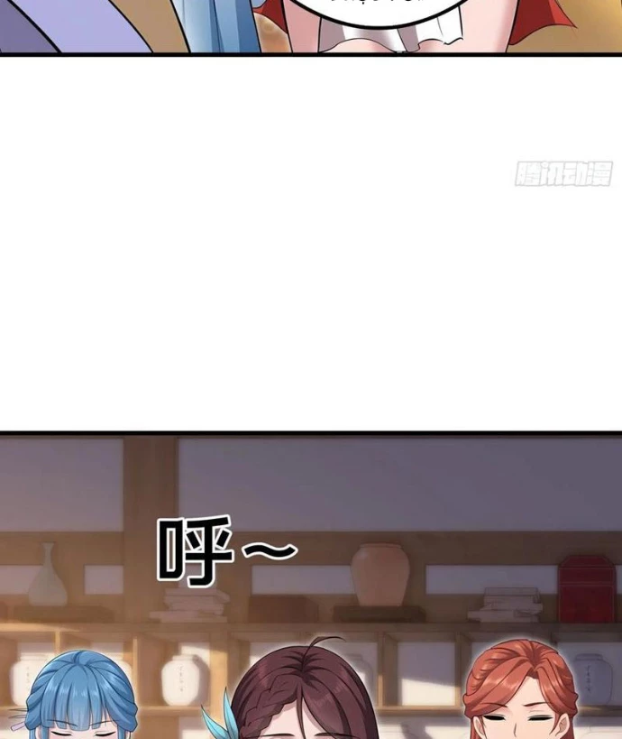 Thái Cổ Yêu Thánh Lấy Ta Làm Lô Đỉnh Chapter 105 - 46