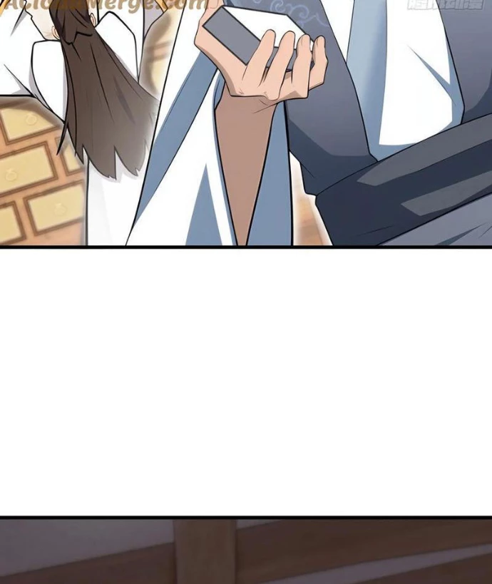 Thái Cổ Yêu Thánh Lấy Ta Làm Lô Đỉnh Chapter 105 - 56