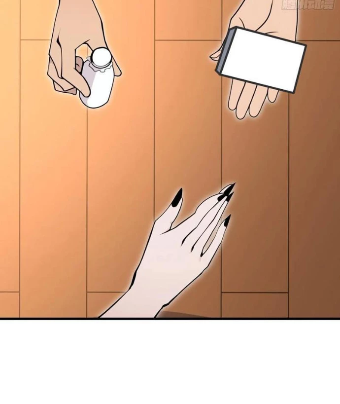 Thái Cổ Yêu Thánh Lấy Ta Làm Lô Đỉnh Chapter 105 - 59