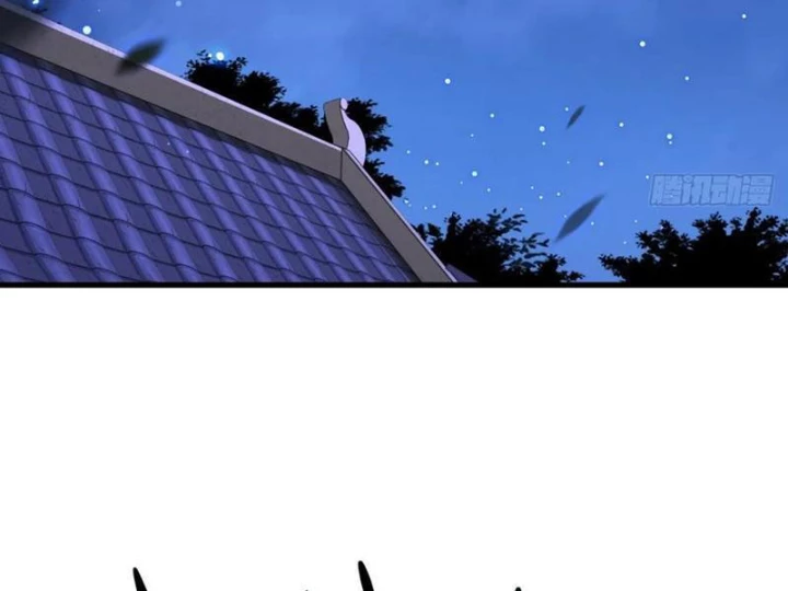 Thái Cổ Yêu Thánh Lấy Ta Làm Lô Đỉnh Chapter 106 - 3