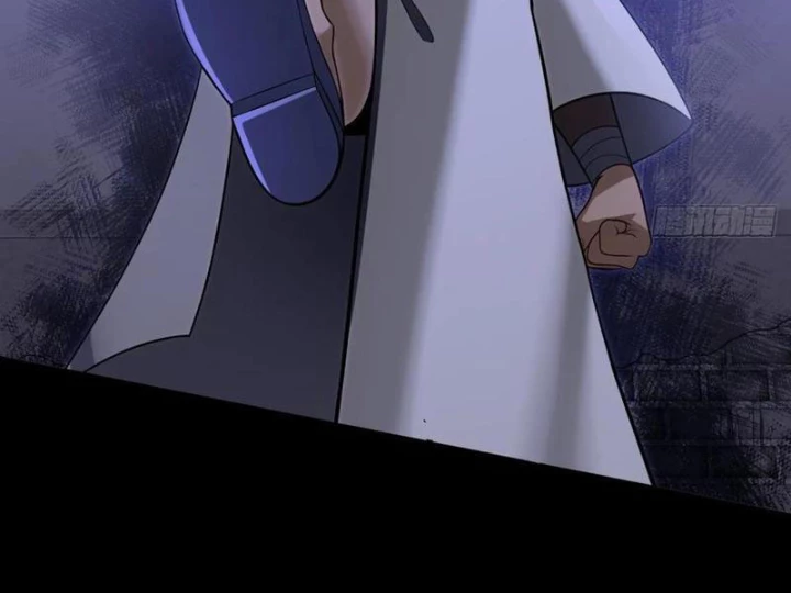 Thái Cổ Yêu Thánh Lấy Ta Làm Lô Đỉnh Chapter 106 - 51