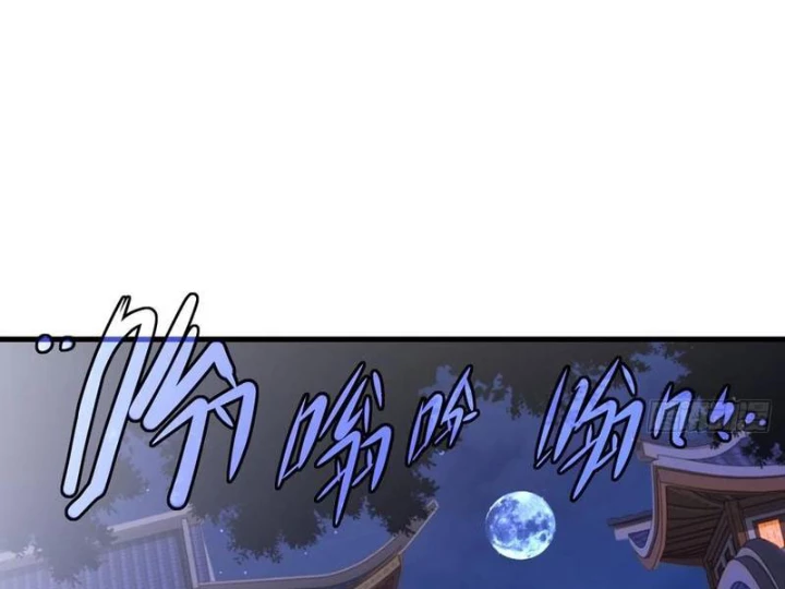 Thái Cổ Yêu Thánh Lấy Ta Làm Lô Đỉnh Chapter 106 - 56