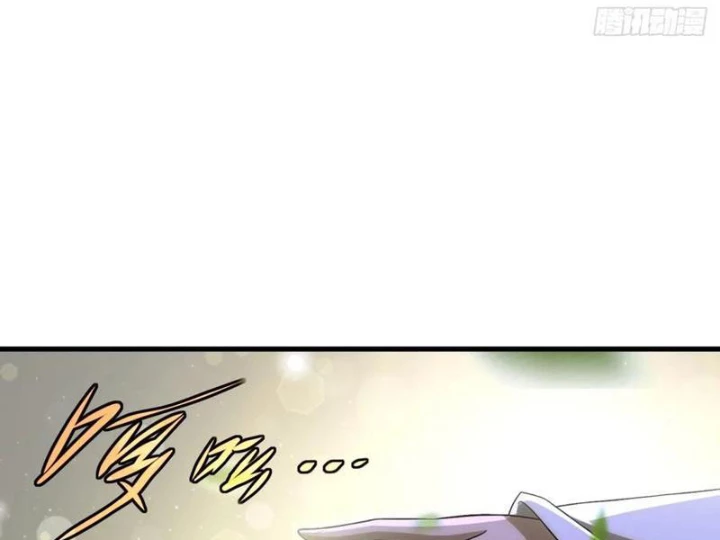 Thái Cổ Yêu Thánh Lấy Ta Làm Lô Đỉnh Chapter 106 - 62