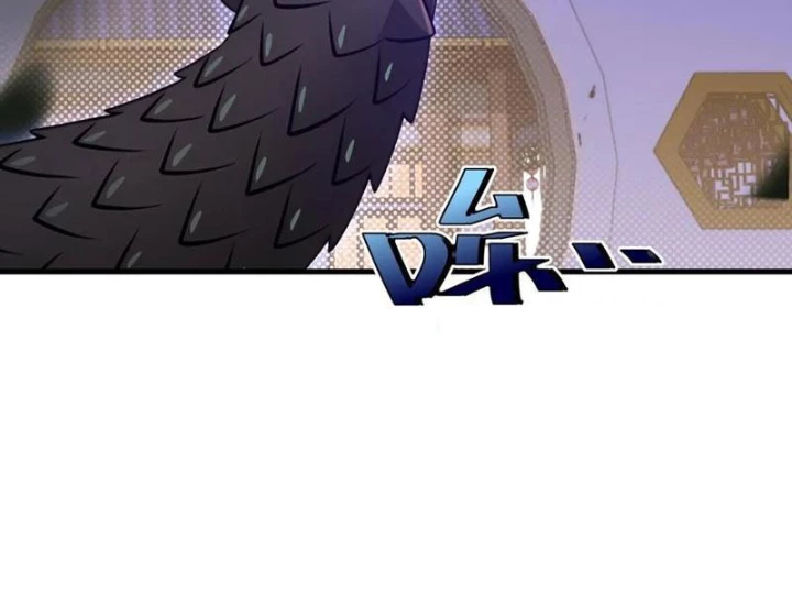 Thái Cổ Yêu Thánh Lấy Ta Làm Lô Đỉnh Chapter 106 - 81