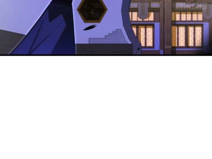 Thái Cổ Yêu Thánh Lấy Ta Làm Lô Đỉnh Chapter 106 - 89