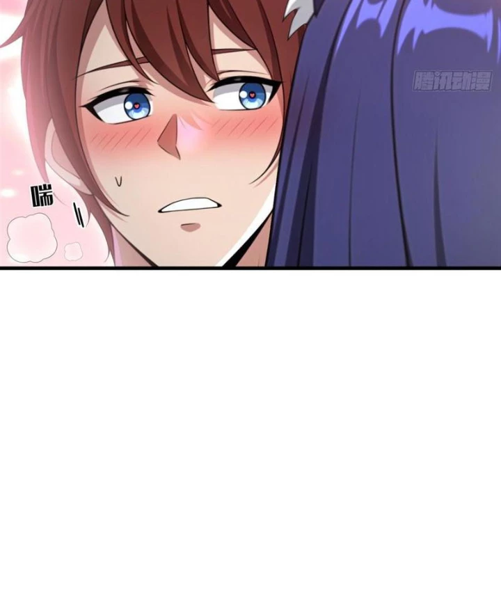 Thái Cổ Yêu Thánh Lấy Ta Làm Lô Đỉnh Chapter 107 - 12