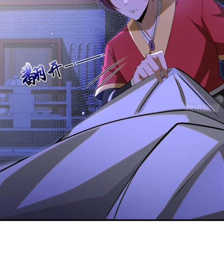 Thái Cổ Yêu Thánh Lấy Ta Làm Lô Đỉnh Chapter 107 - 60