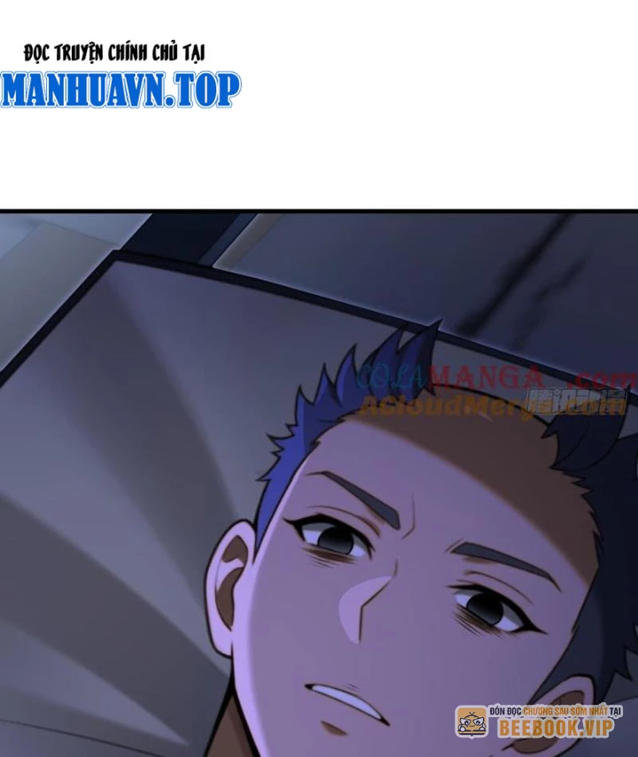 Thái Cổ Yêu Thánh Lấy Ta Làm Lô Đỉnh Chapter 107 - 61