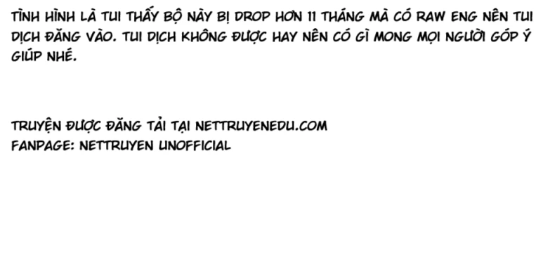 Trở Thành Siêu Diễn Viên Chỉ Bằng Việc Đọc Sách Chapter 51 - 1