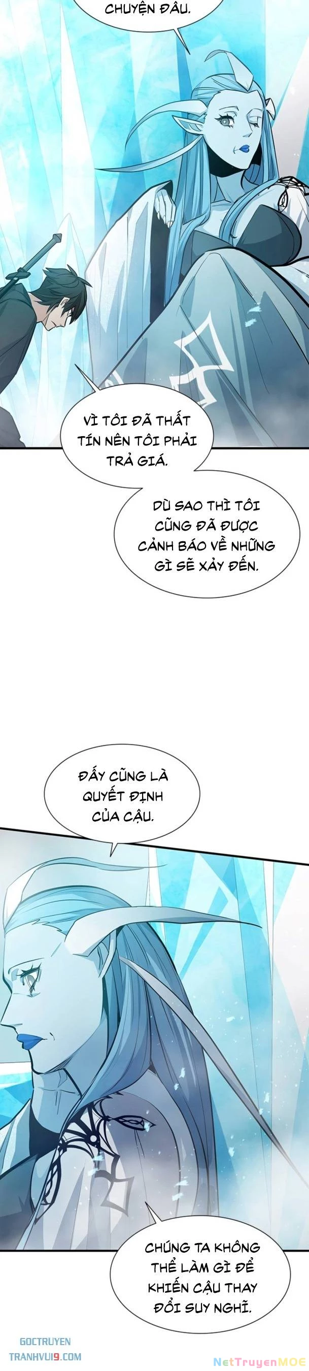 Hầm Ngục Hướng Dẫn Cấp Địa Ngục Chapter 108 - 6