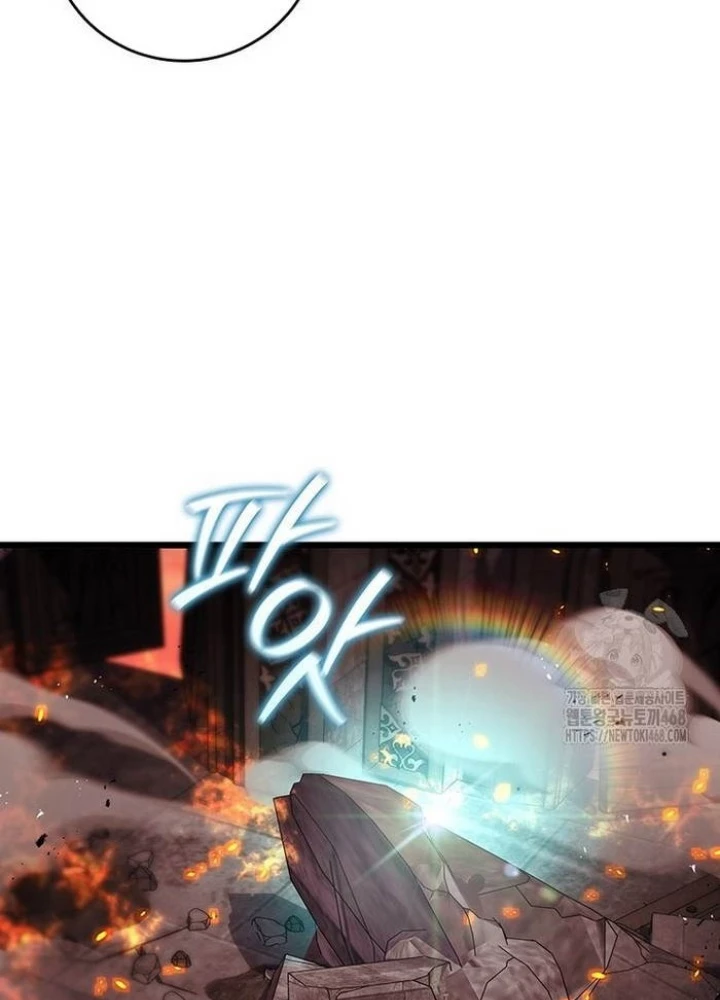 Thực Long Ma Pháp Sư Chapter 96 - 69
