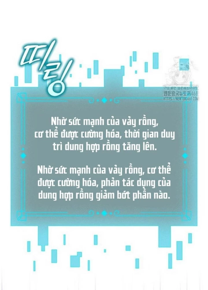 Thực Long Ma Pháp Sư Chapter 96 - 79