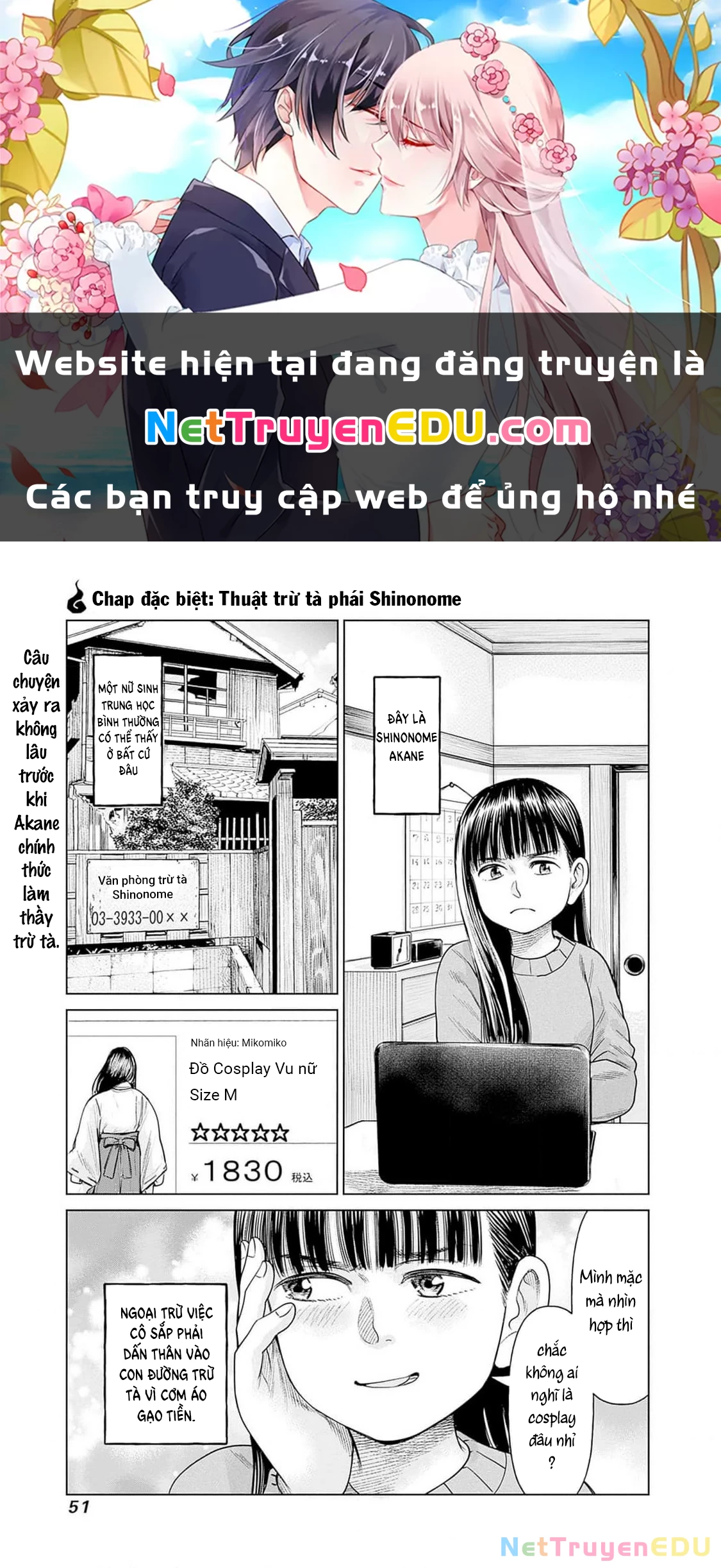 Nữ sinh trừ tà Akane! Chapter 6.5 - 1