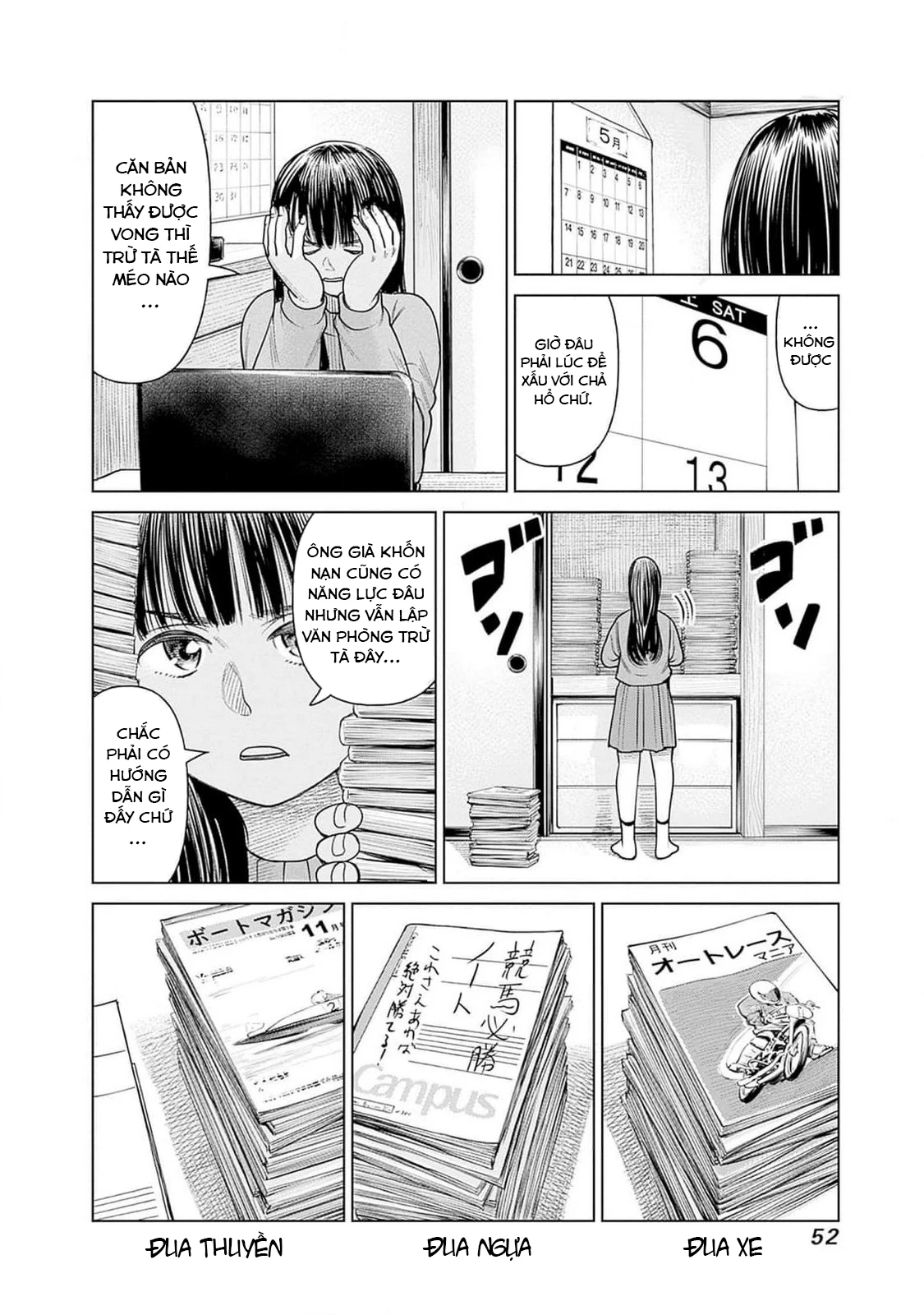 Nữ sinh trừ tà Akane! Chapter 6.5 - 2