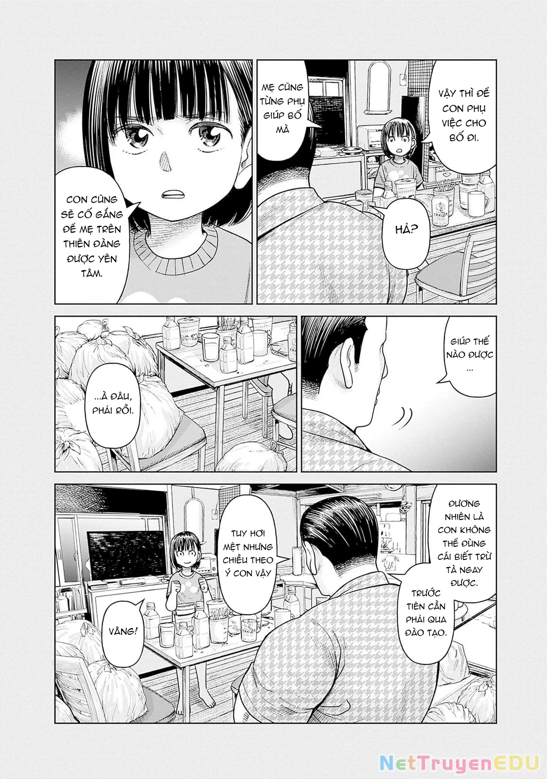 Nữ sinh trừ tà Akane! Chapter 6.5 - 6