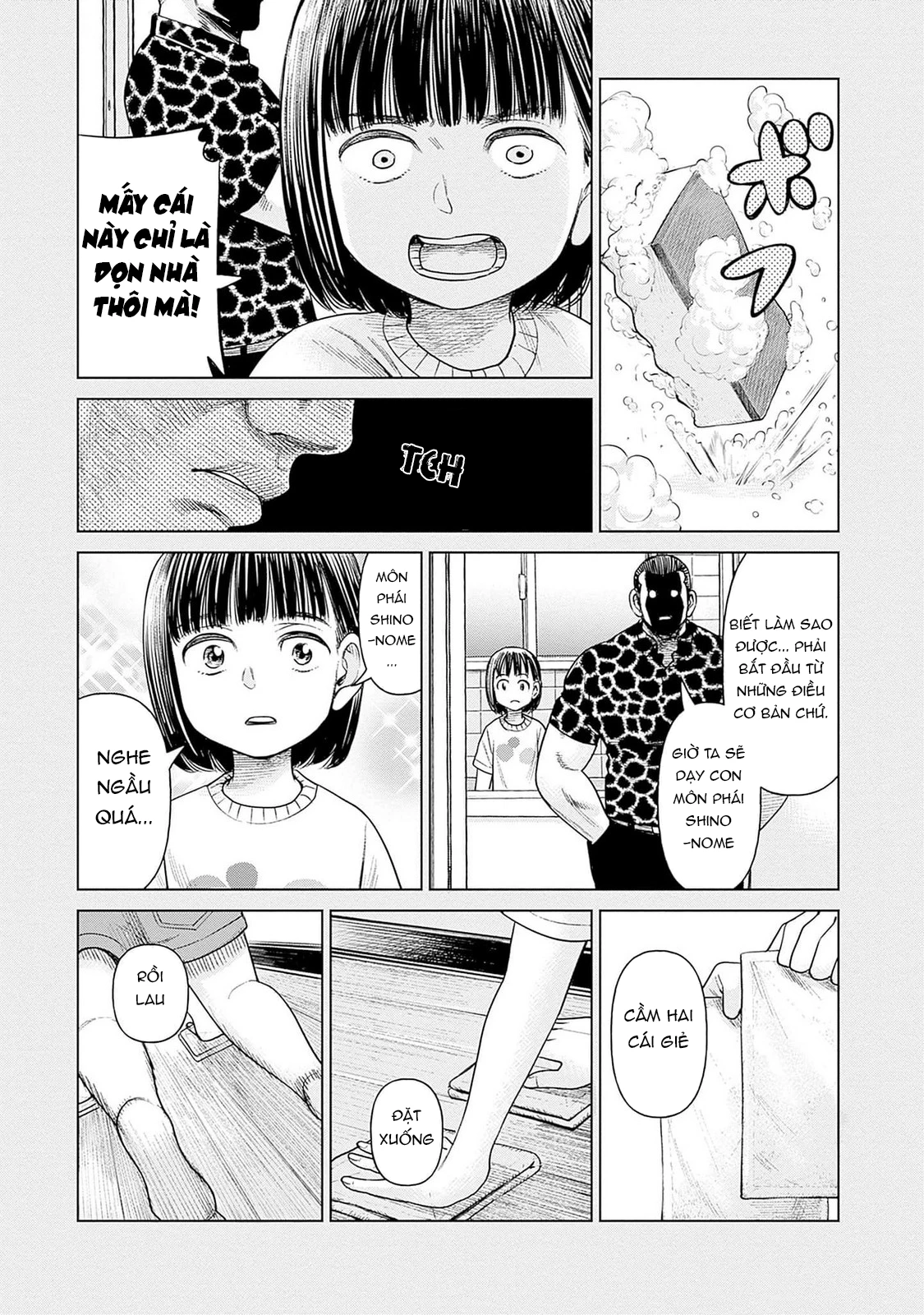 Nữ sinh trừ tà Akane! Chapter 6.5 - 8