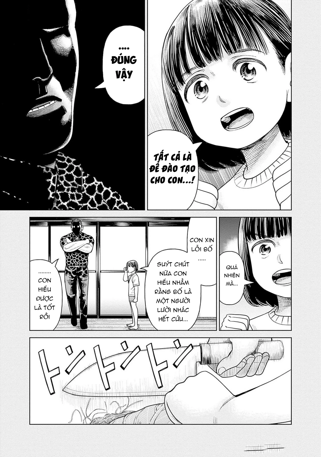 Nữ sinh trừ tà Akane! Chapter 6.5 - 11