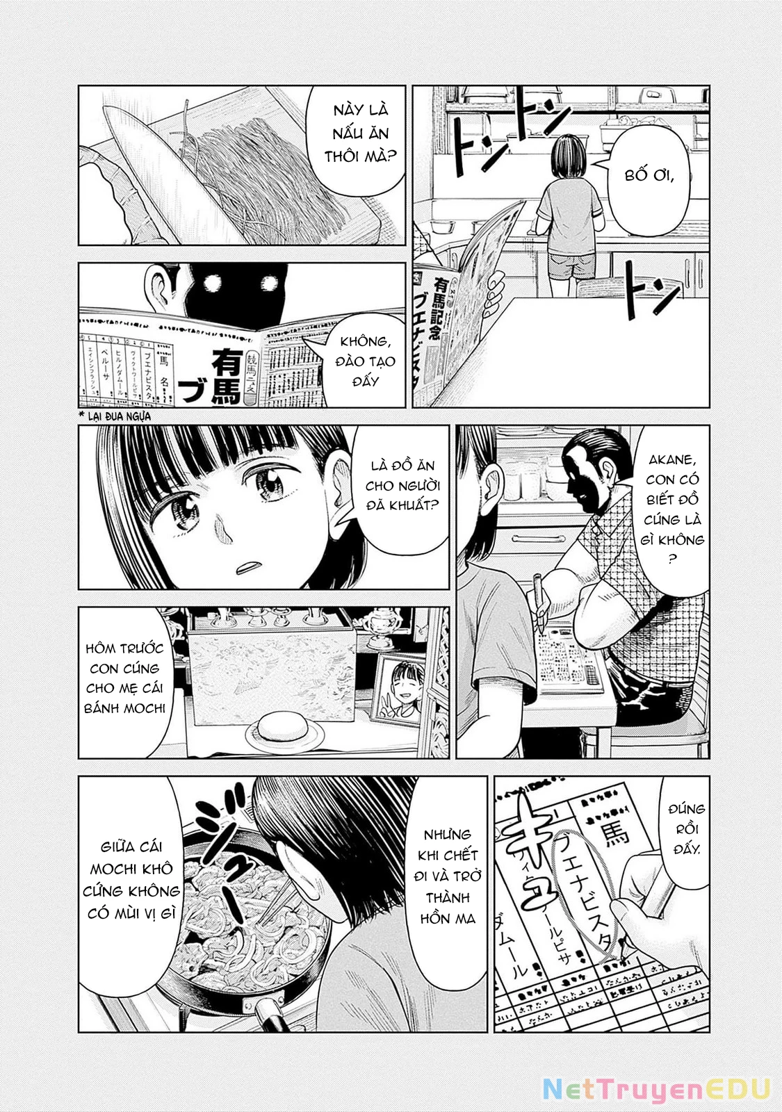 Nữ sinh trừ tà Akane! Chapter 6.5 - 12