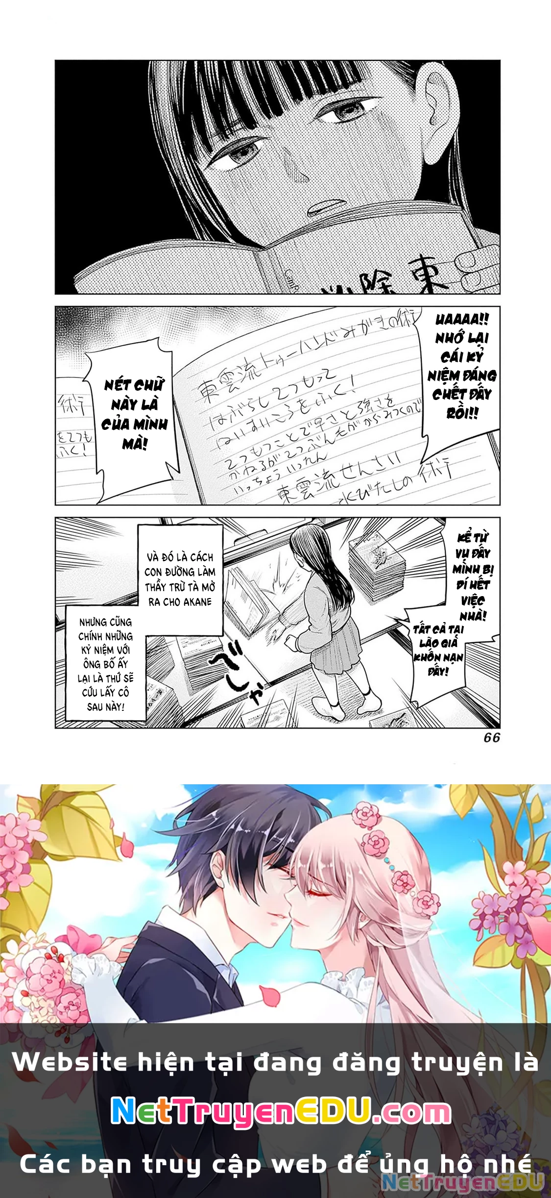 Nữ sinh trừ tà Akane! Chapter 6.5 - 16