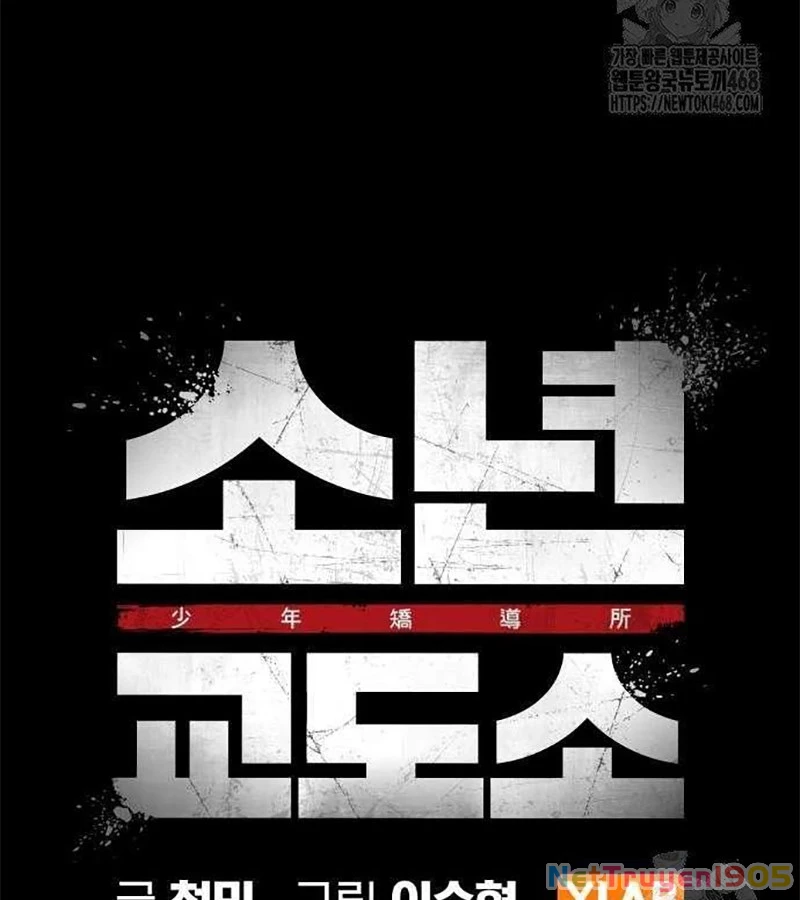 Nhà Tù Vị Thành Niên Chapter 39 - 45