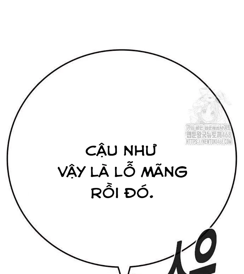 Nhà Tù Vị Thành Niên Chapter 39 - 79