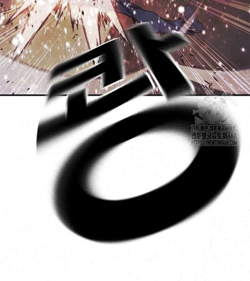 Nhà Tù Vị Thành Niên Chapter 39 - 160