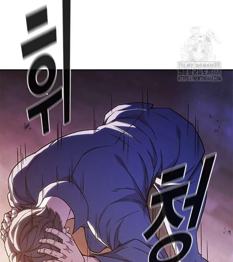 Nhà Tù Vị Thành Niên Chapter 39 - 233