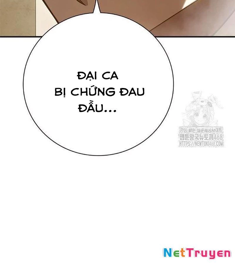 Nhà Tù Vị Thành Niên Chapter 39 - 241
