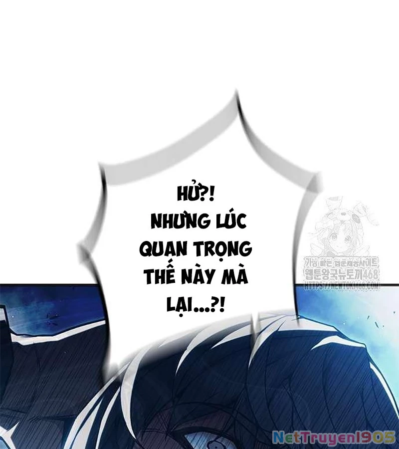 Nhà Tù Vị Thành Niên Chapter 39 - 244