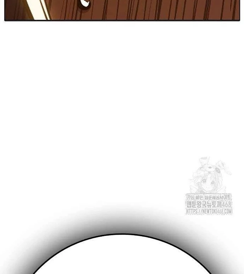 Nhà Tù Vị Thành Niên Chapter 39 - 267