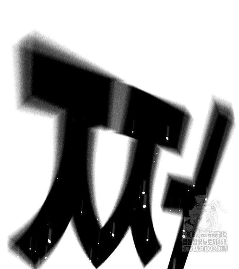 Nhà Tù Vị Thành Niên Chapter 39 - 272
