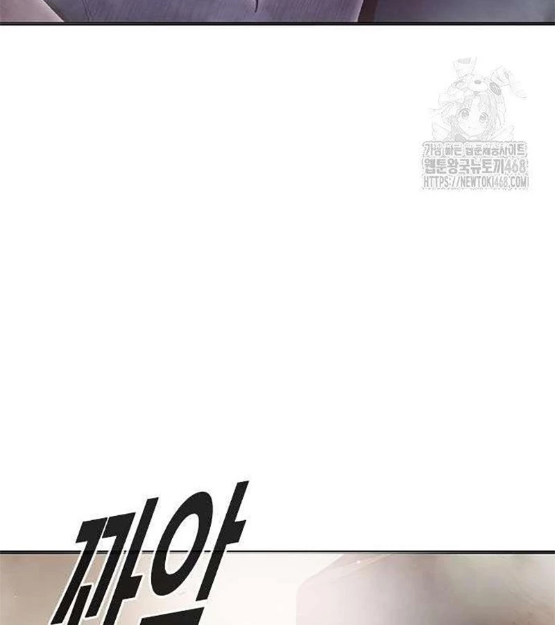 Nhà Tù Vị Thành Niên Chapter 39 - 285