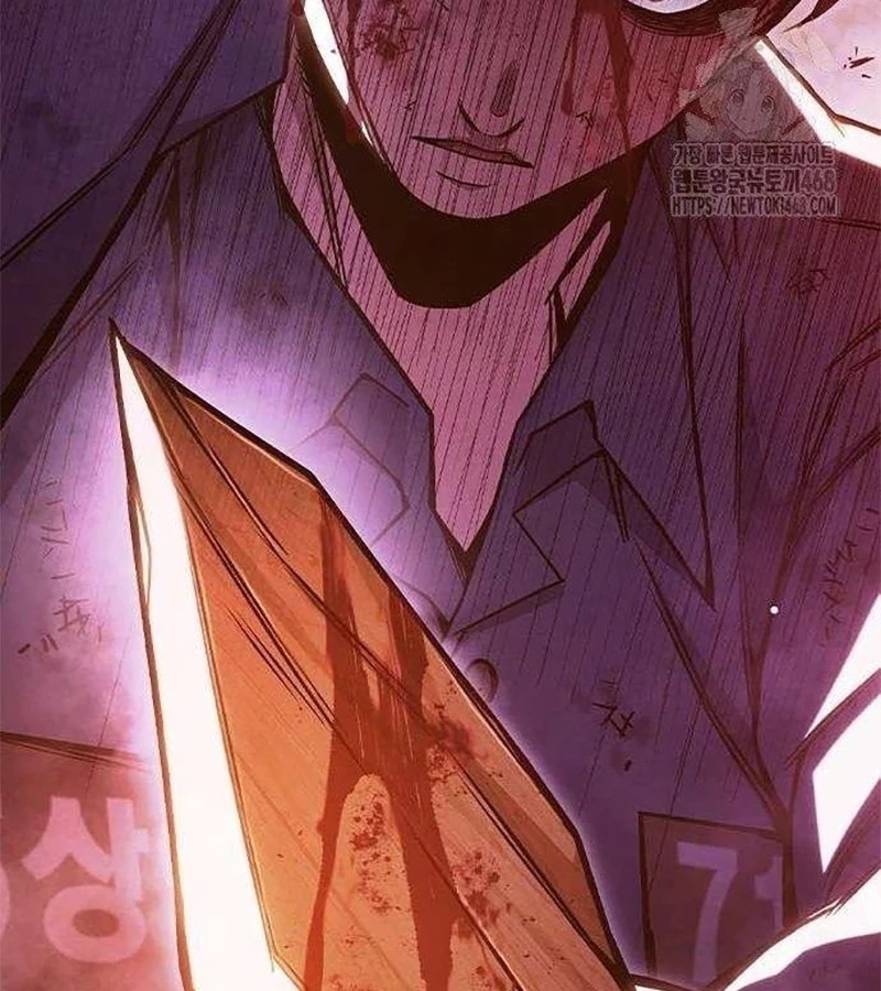 Nhà Tù Vị Thành Niên Chapter 39 - 303