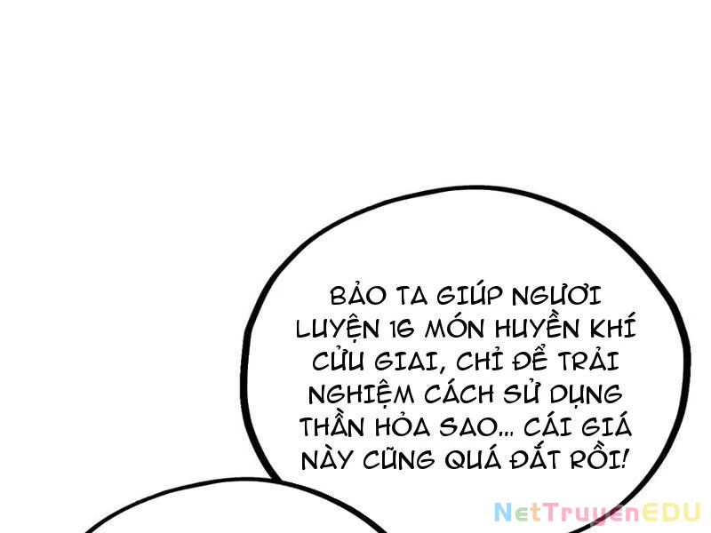 Vạn Cổ Chí Tôn Chapter 397 - 95