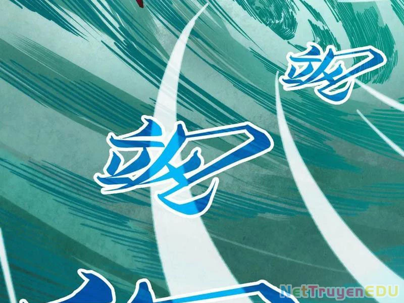 Vạn Cổ Chí Tôn Chapter 397 - 105