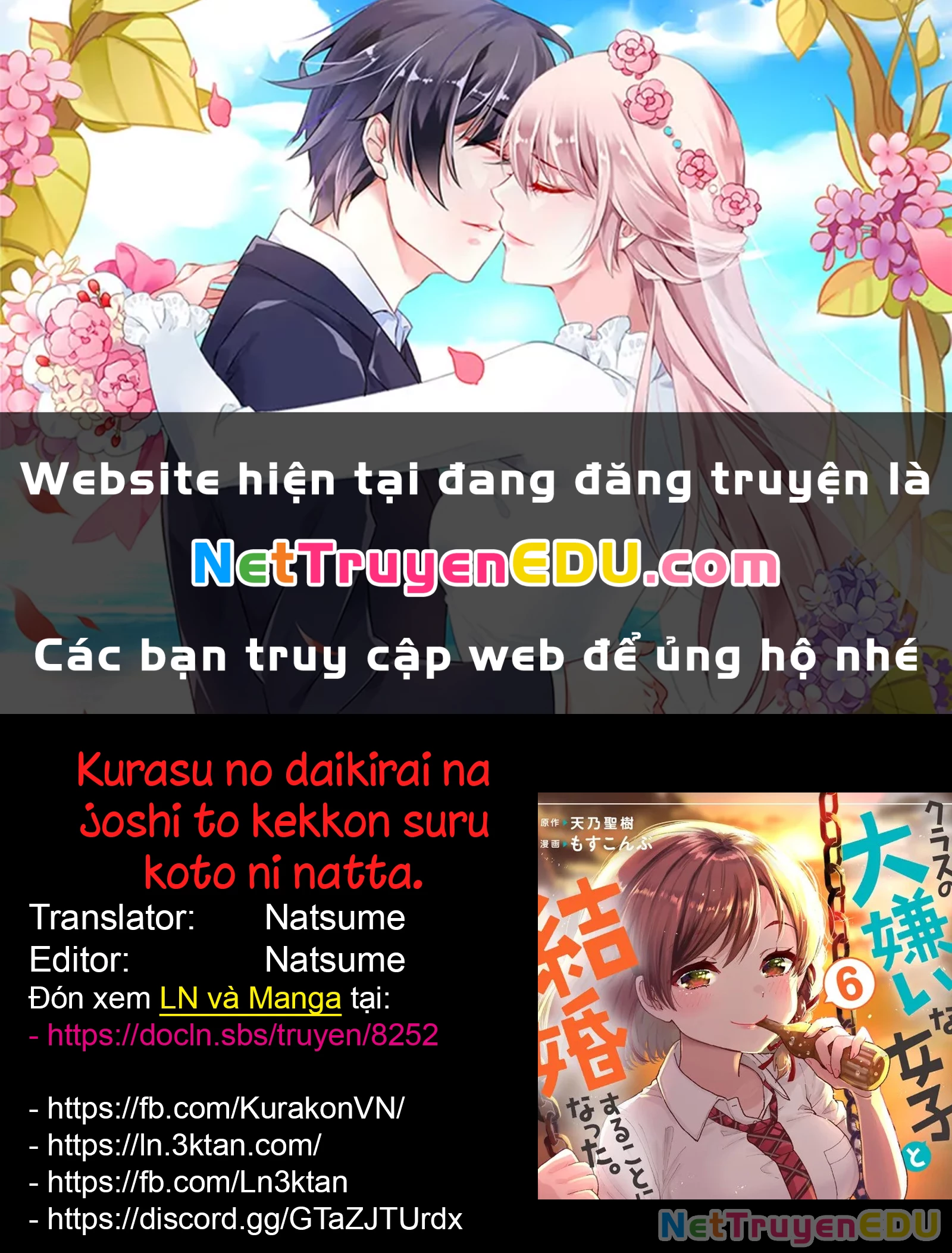 Kết Hôn Với Người Mà Tôi Ghét Nhất Chapter 40 - 1