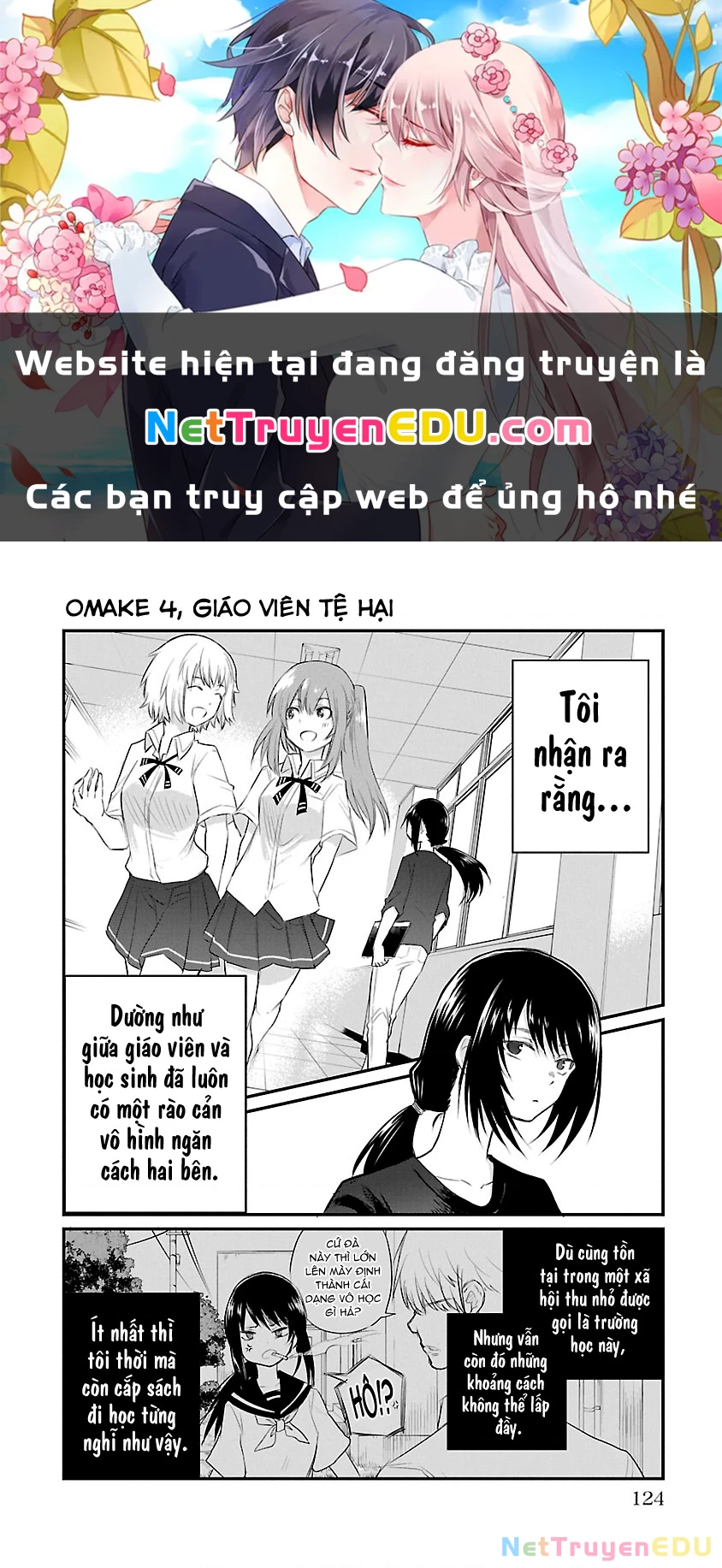 Cô bạn bị mất đi giọng nói luôn nghĩ rằng "Cậu ấy dịu dàng thật đấy" Chapter 13.4 - 1