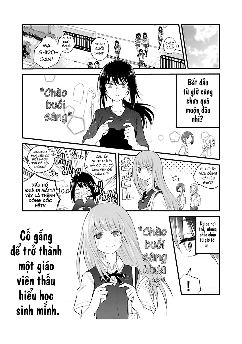 Cô bạn bị mất đi giọng nói luôn nghĩ rằng "Cậu ấy dịu dàng thật đấy" Chapter 13.4 - Trang 2