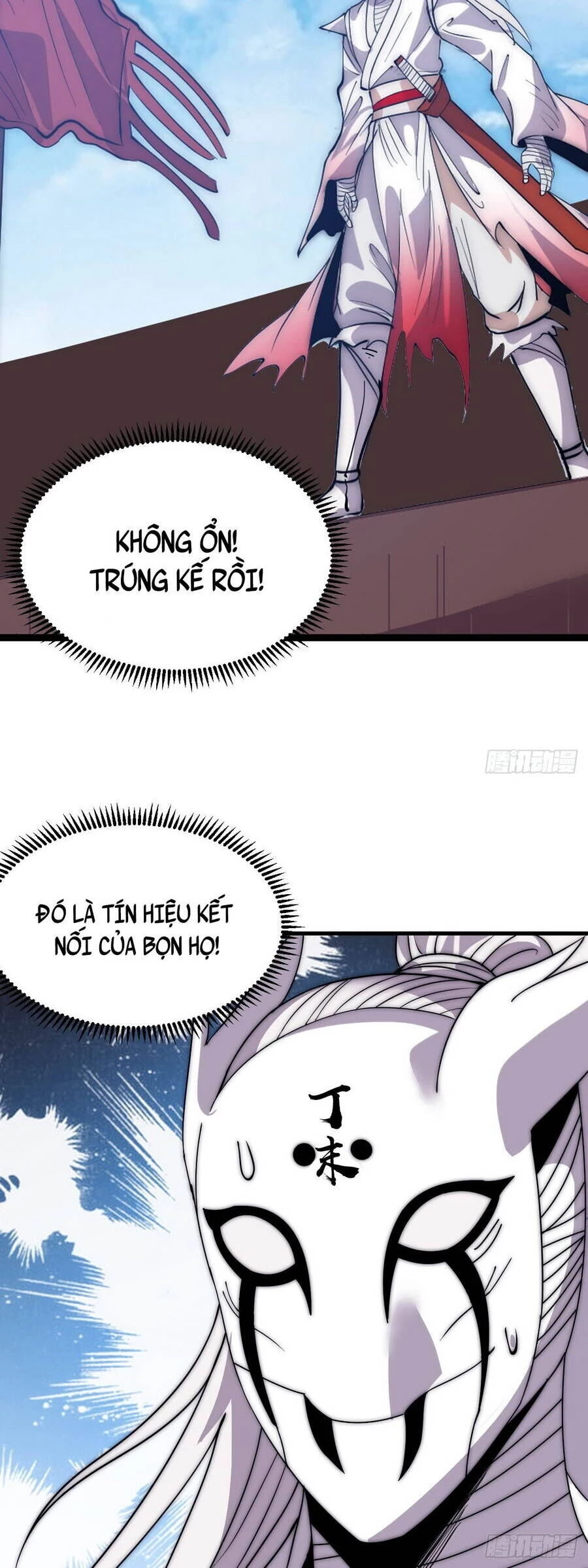 Ta Có Một Sơn Trại Chapter 1092 - 12