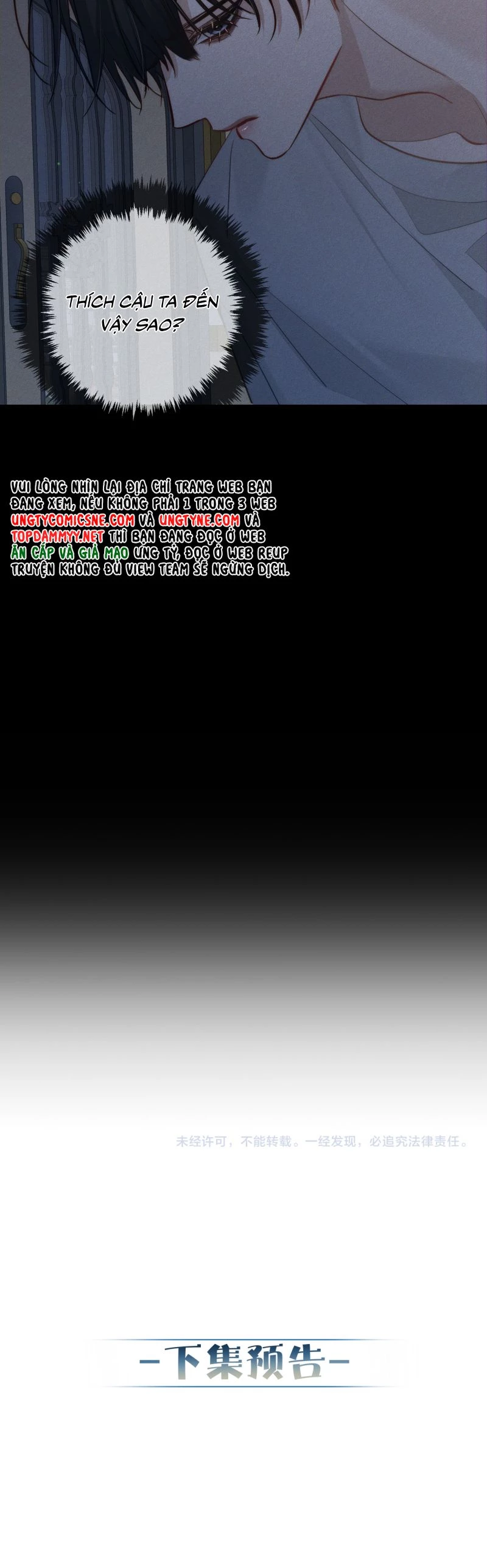 Nhân Vật Chính Chỉ Muốn Yêu Đương Chapter 207 - 20