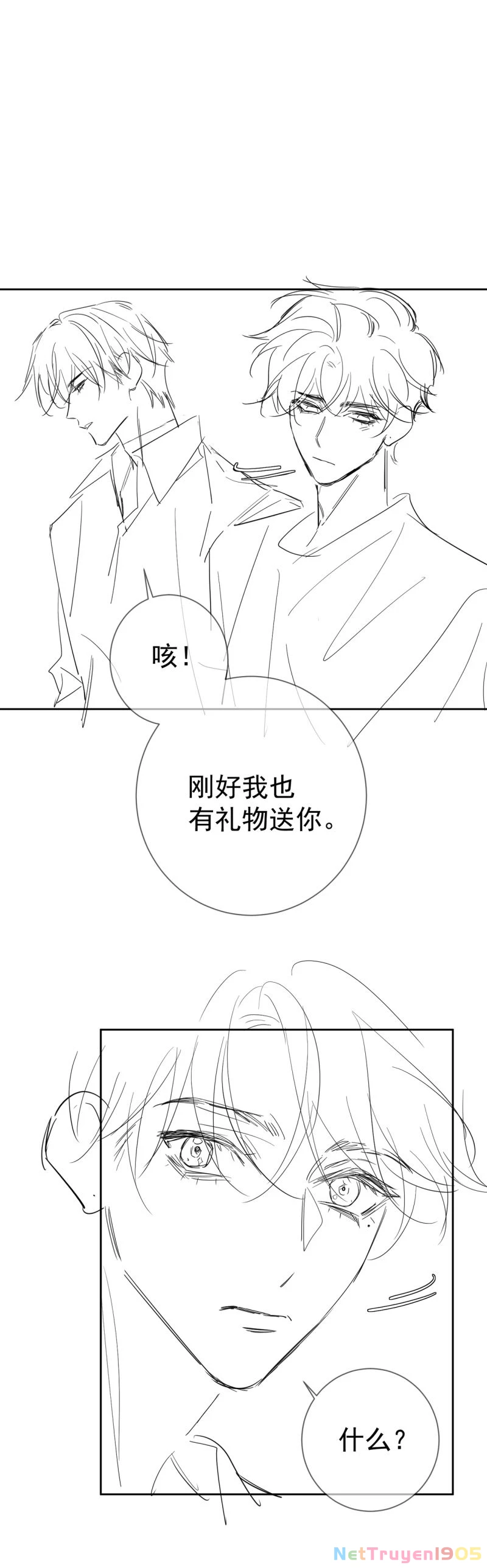 Nhân Vật Chính Chỉ Muốn Yêu Đương Chapter 207 - 21