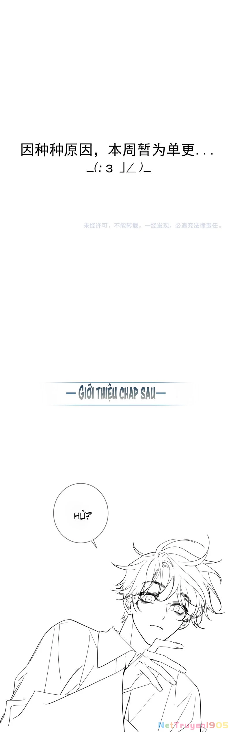 Nhân Vật Chính Chỉ Muốn Yêu Đương Chapter 208 - 20